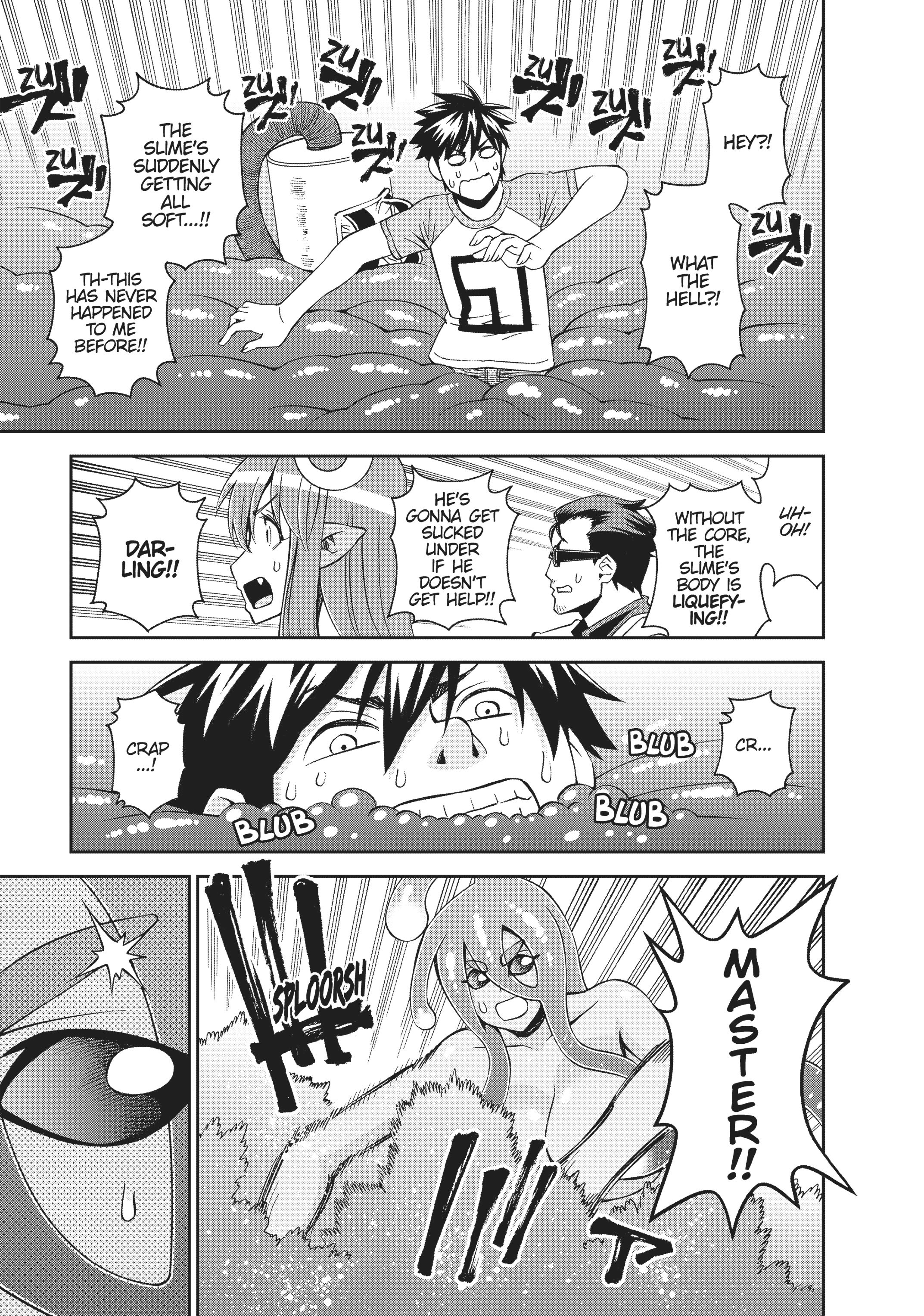 Read Sakura Discord chapter 55 image 19 on Lezhin