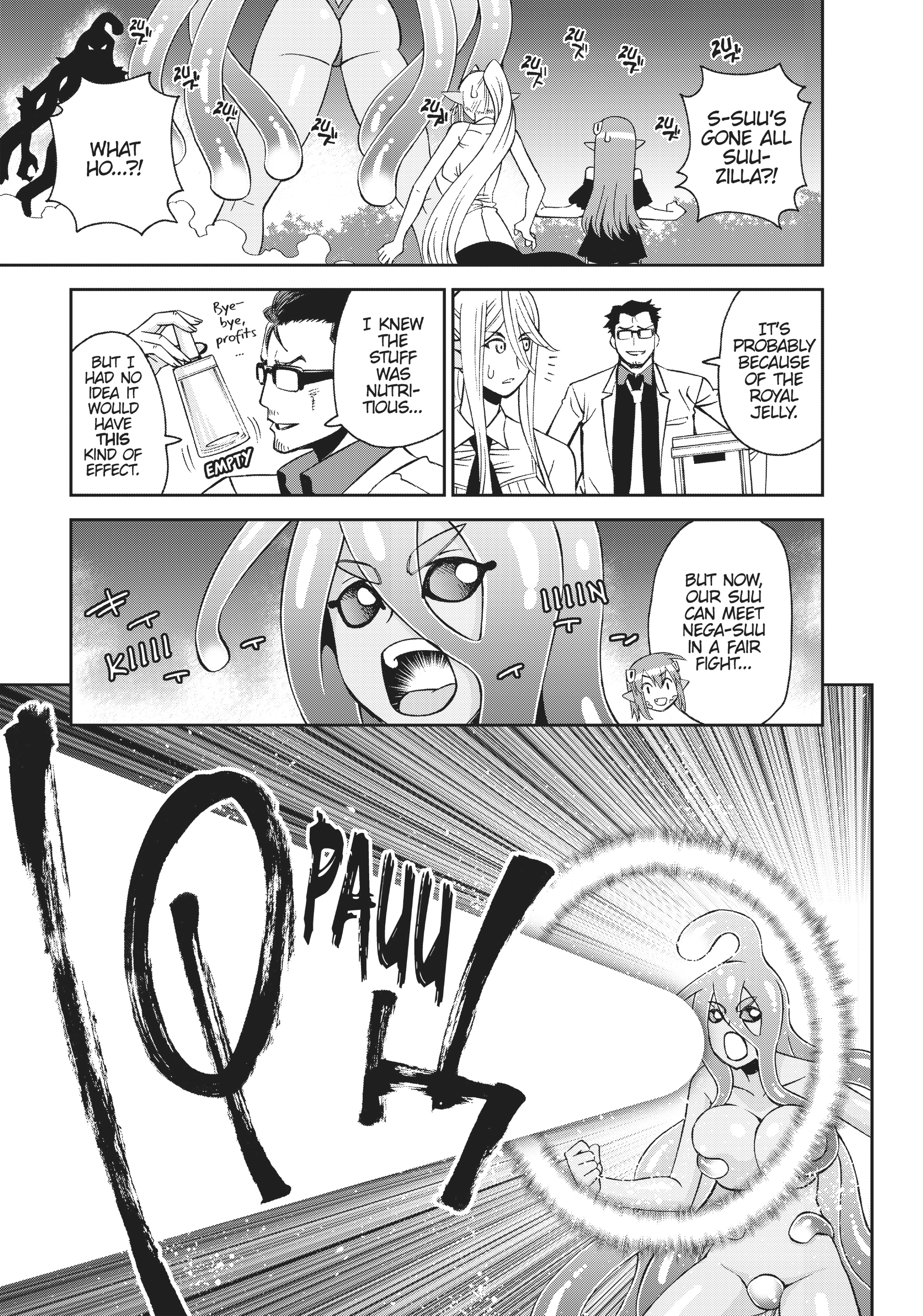 Read Sakura Discord chapter 55 image 2 on Lezhin