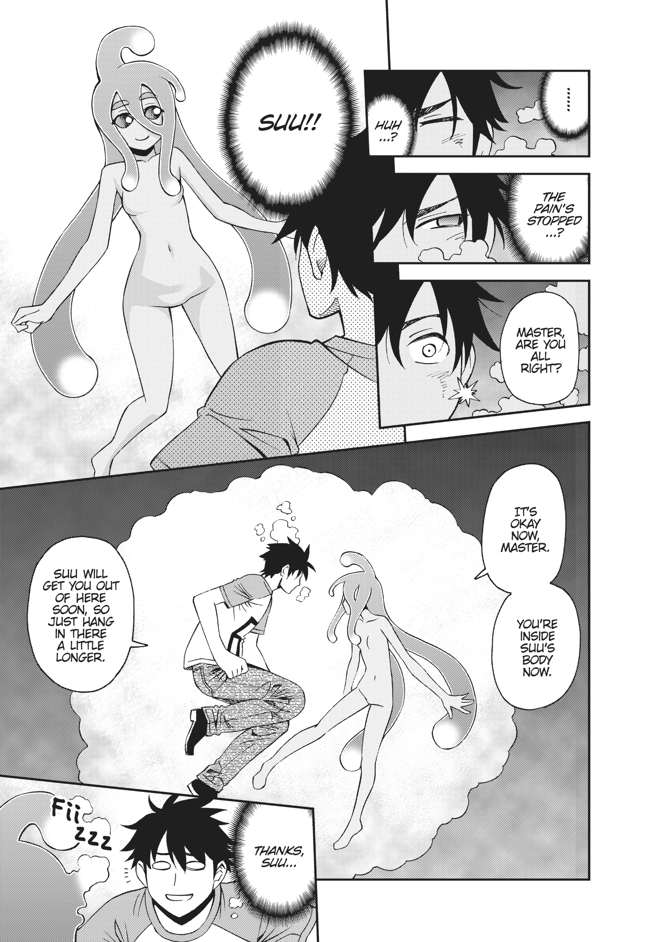 Read Sakura Discord chapter 55 image 23 on Lezhin