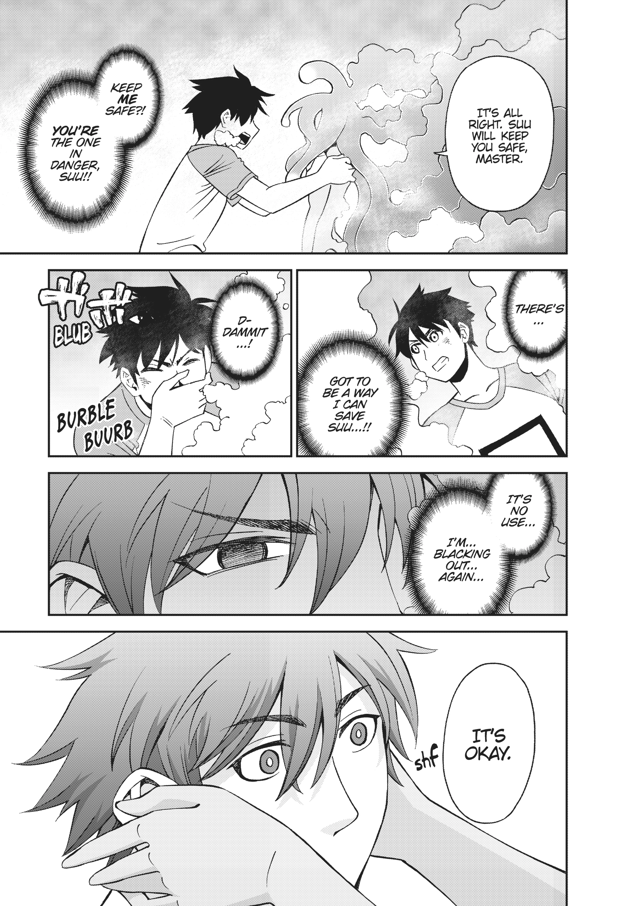 Read Sakura Discord chapter 55 image 25 on Lezhin