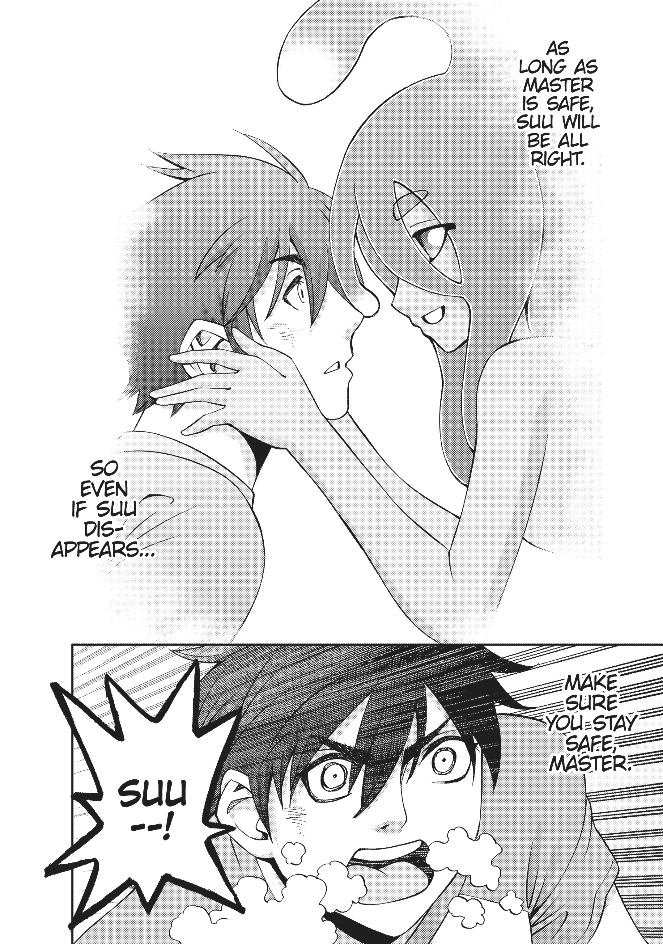 Read Sakura Discord chapter 55 image 26 on Lezhin