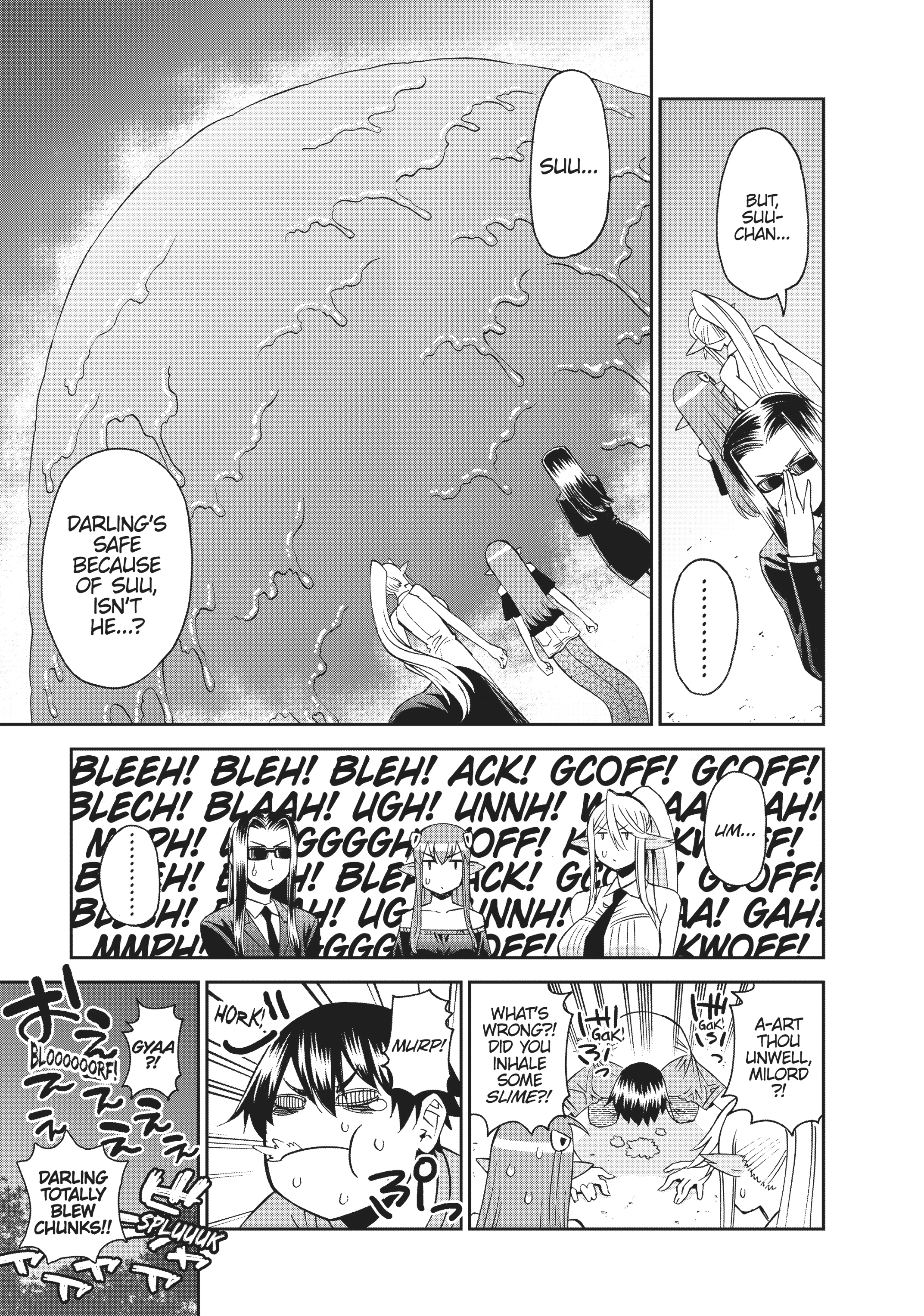 Read Sakura Discord chapter 55 image 29 on Lezhin