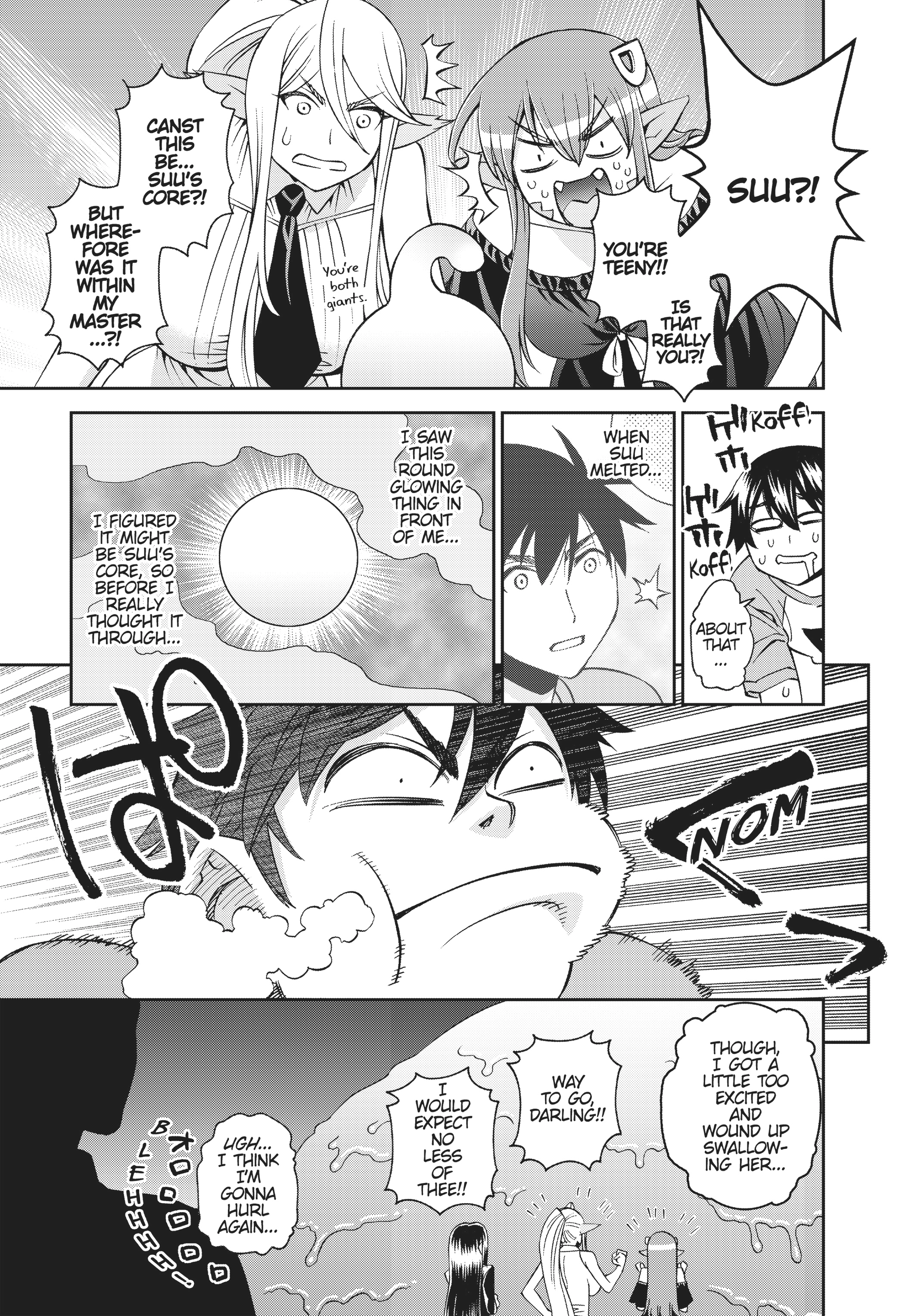Read Sakura Discord chapter 55 image 31 on Lezhin