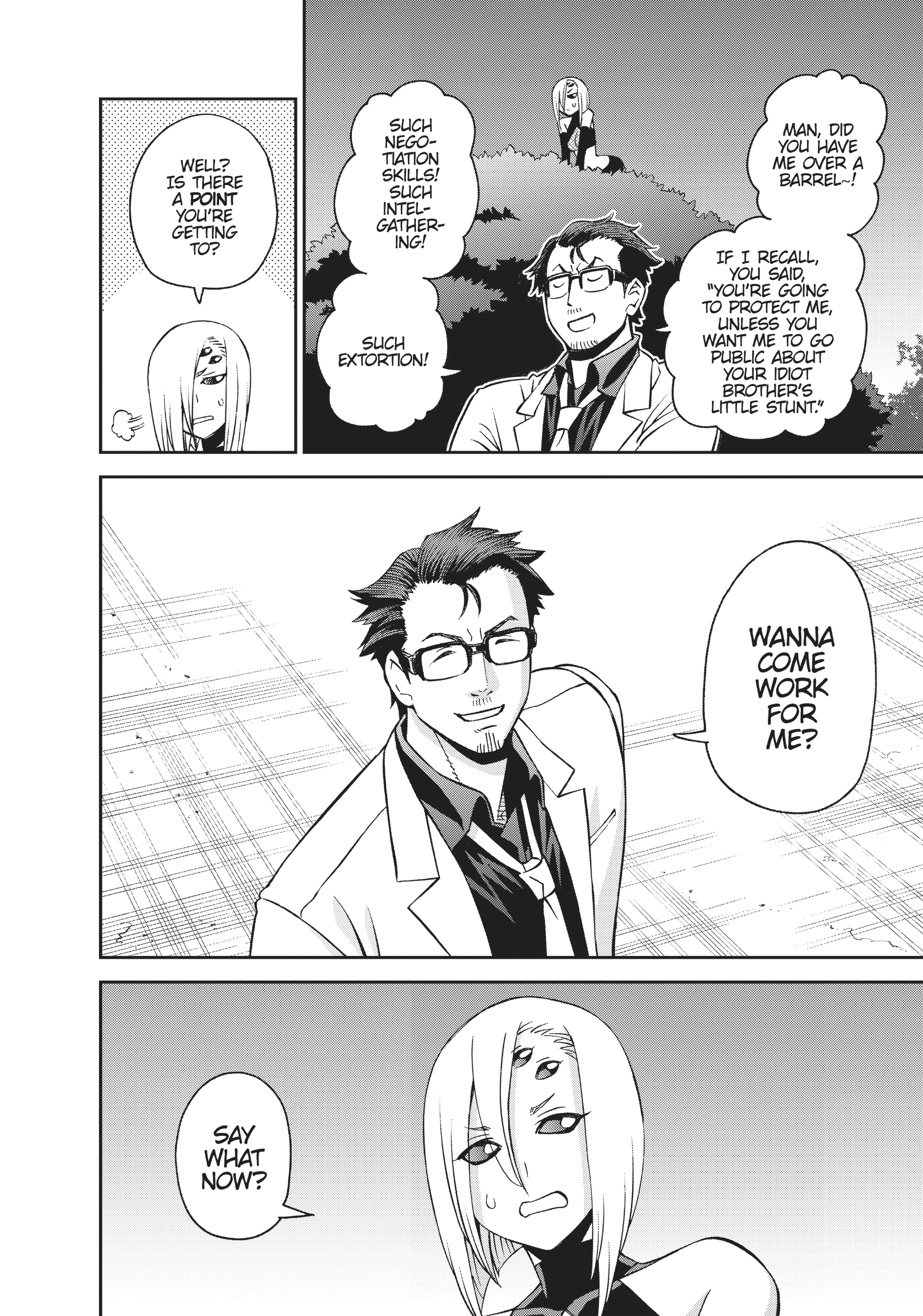 Read Sakura Discord chapter 55 image 34 on Lezhin