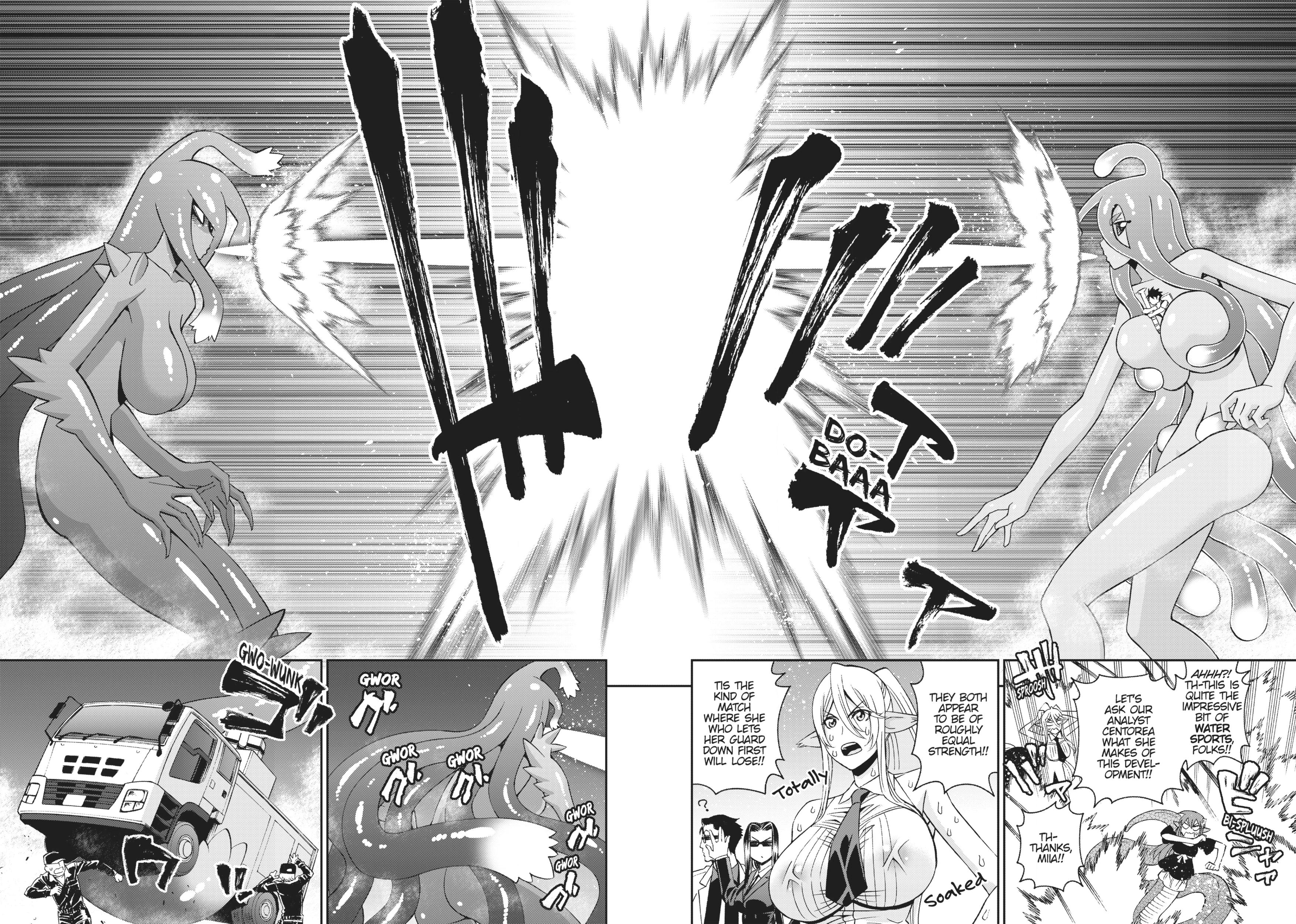Read Sakura Discord chapter 55 image 7 on Lezhin