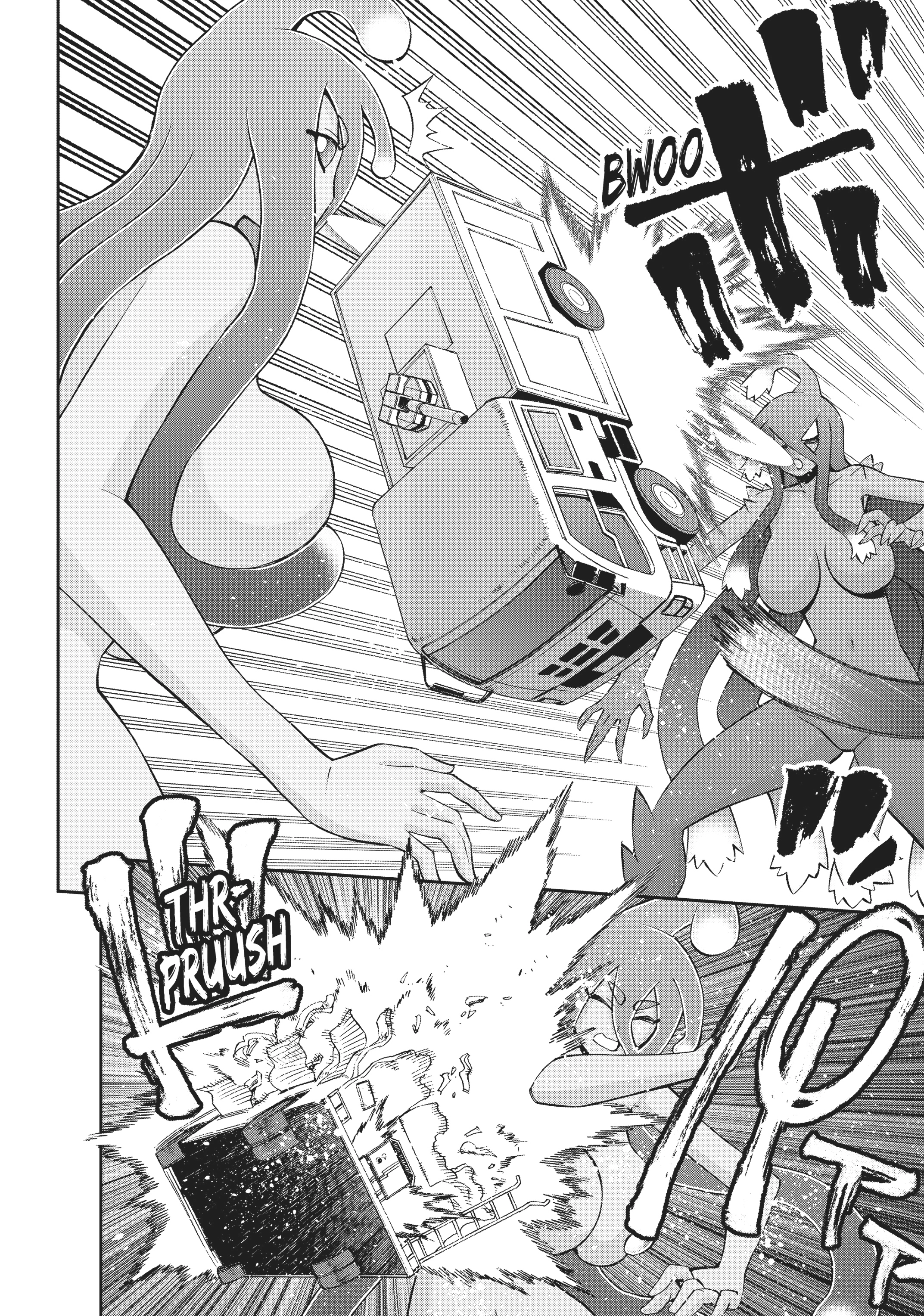Read Sakura Discord chapter 55 image 8 on Lezhin