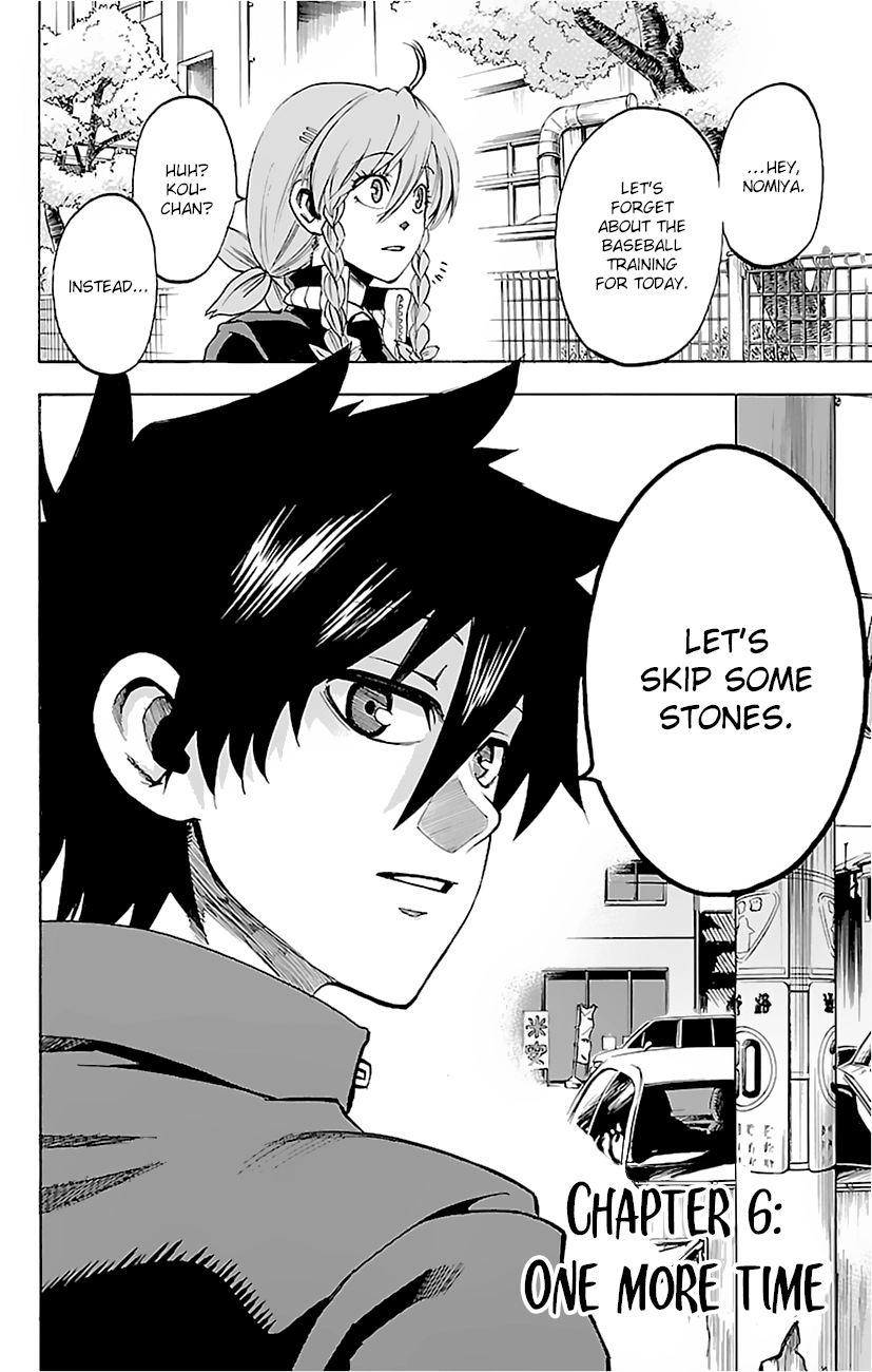 Read Sakura Discord chapter 6 image 1 on Lezhin