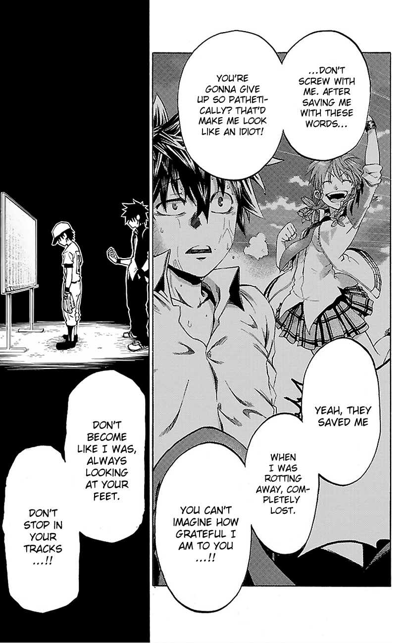 Read Sakura Discord chapter 6 image 11 on Lezhin