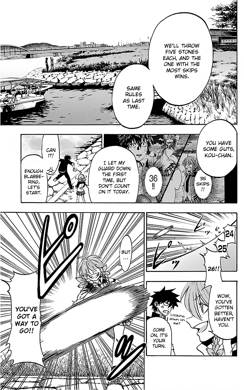 Read Sakura Discord chapter 6 image 2 on Lezhin
