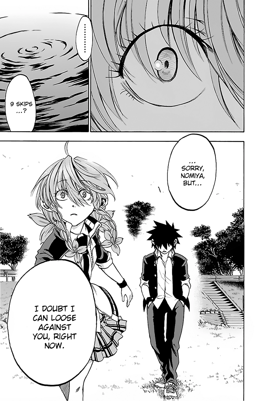 Read Sakura Discord chapter 6 image 4 on Lezhin