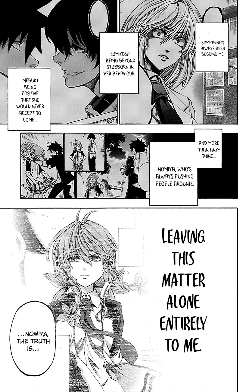 Read Sakura Discord chapter 6 image 6 on Lezhin