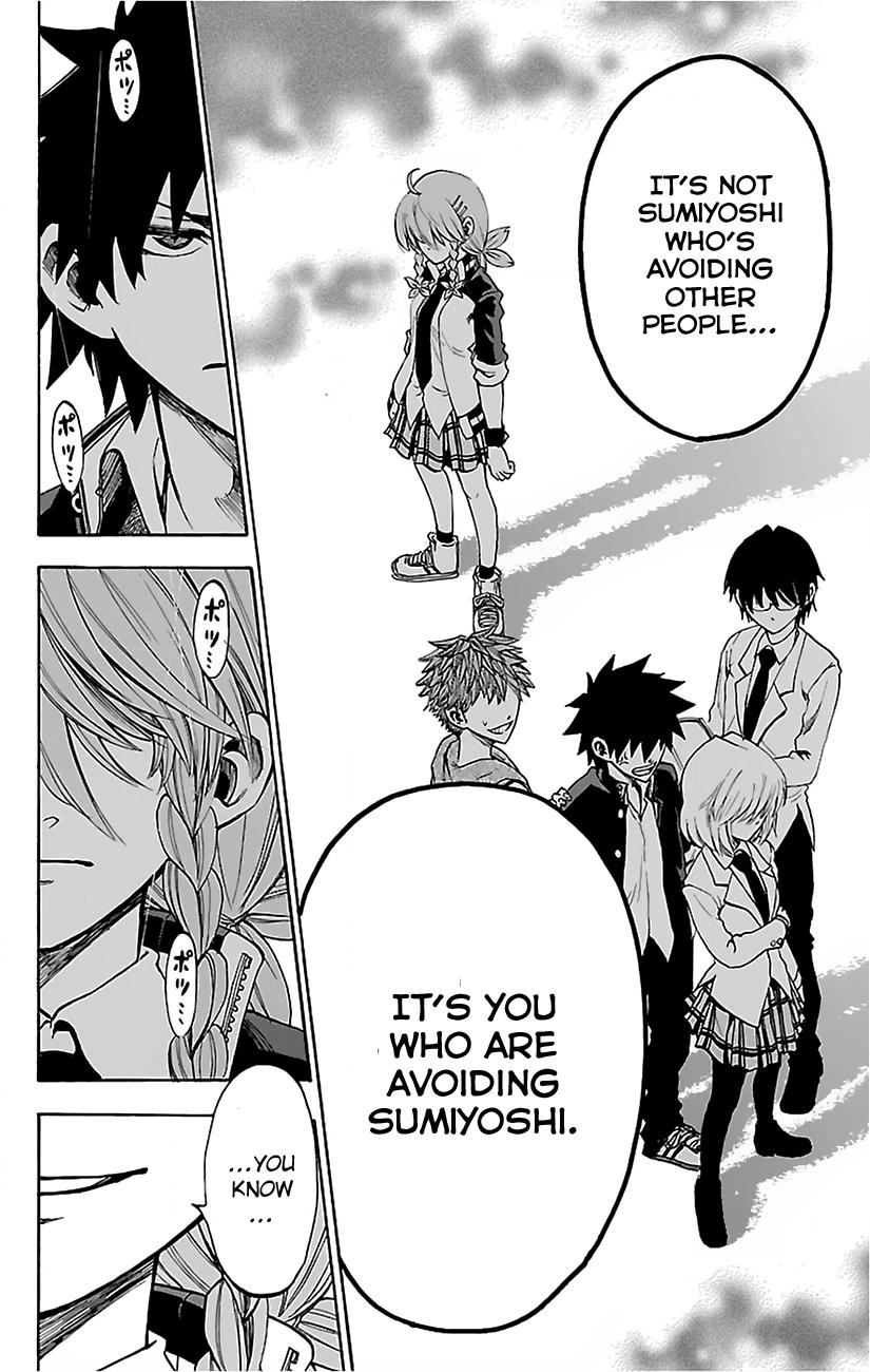 Read Sakura Discord chapter 6 image 7 on Lezhin