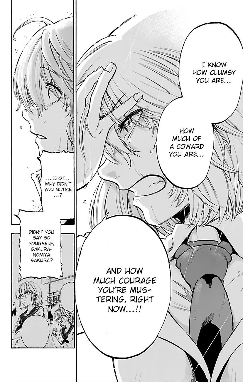Read Sakura Discord chapter 7 image 13 on Lezhin