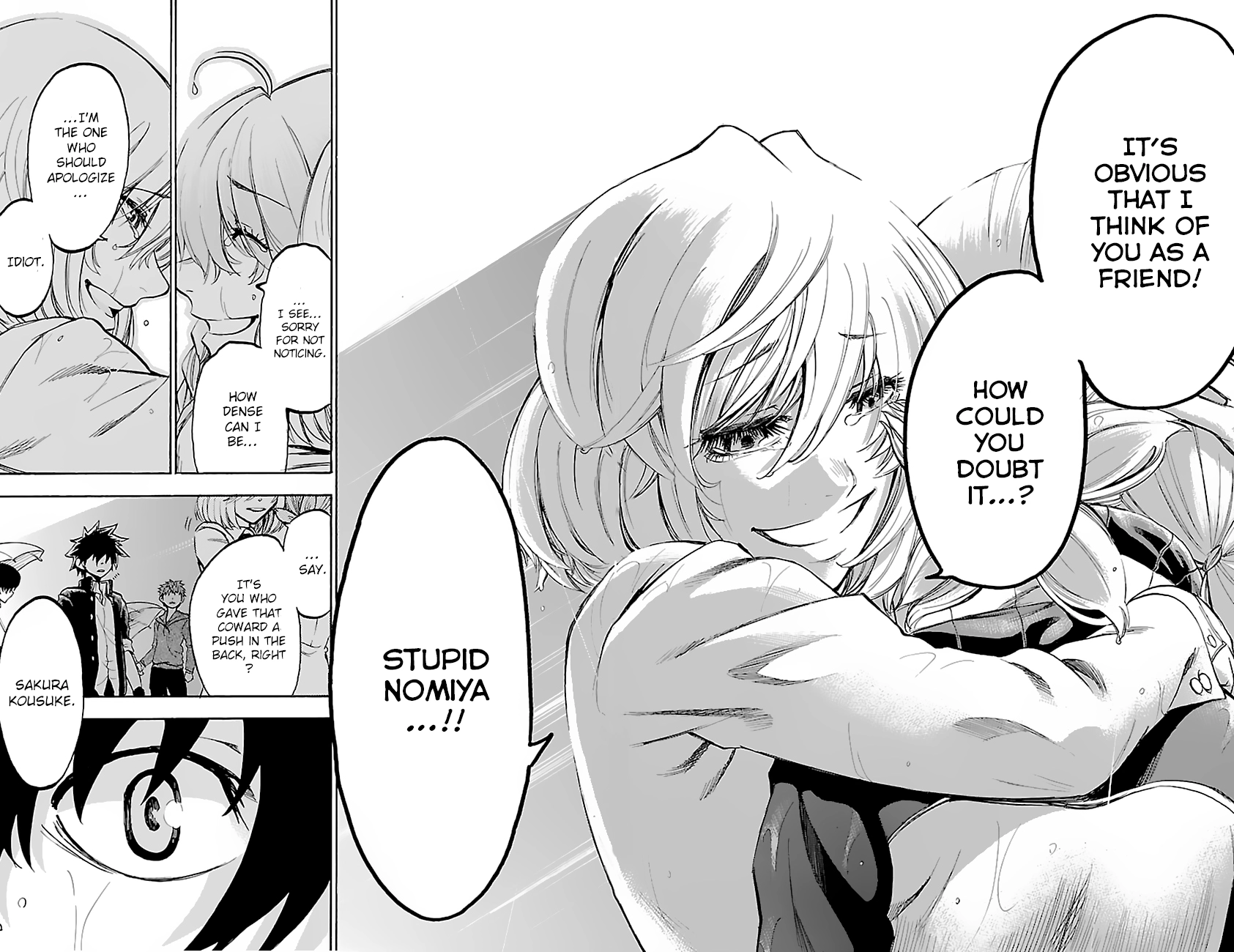 Read Sakura Discord chapter 7 image 15 on Lezhin