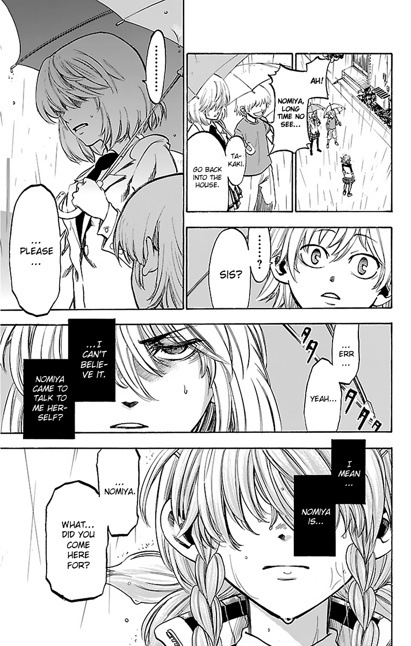Read Sakura Discord chapter 7 image 2 on Lezhin