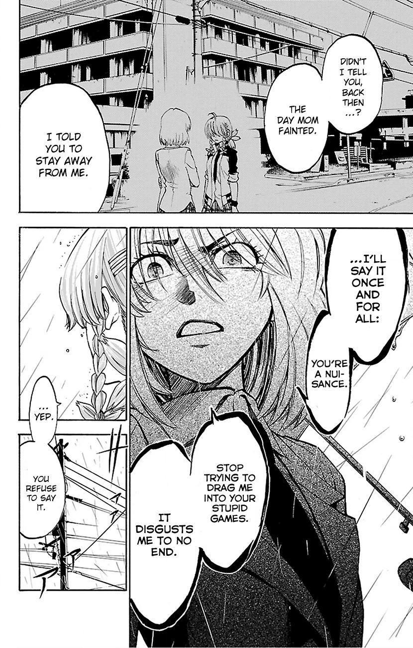 Read Sakura Discord chapter 7 image 3 on Lezhin