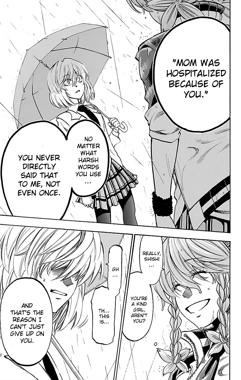 Read Sakura Discord chapter 7 image 4 on Lezhin