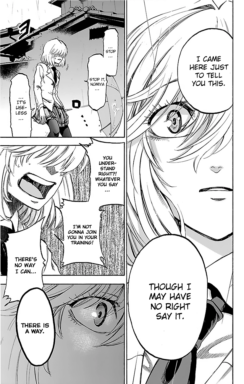 Read Sakura Discord chapter 7 image 6 on Lezhin