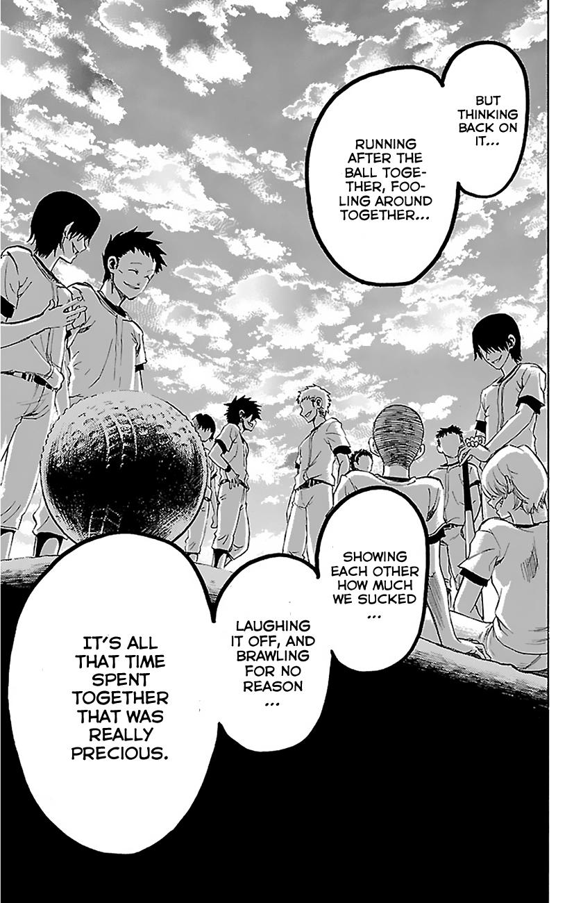 Read Sakura Discord chapter 7 image 9 on Lezhin