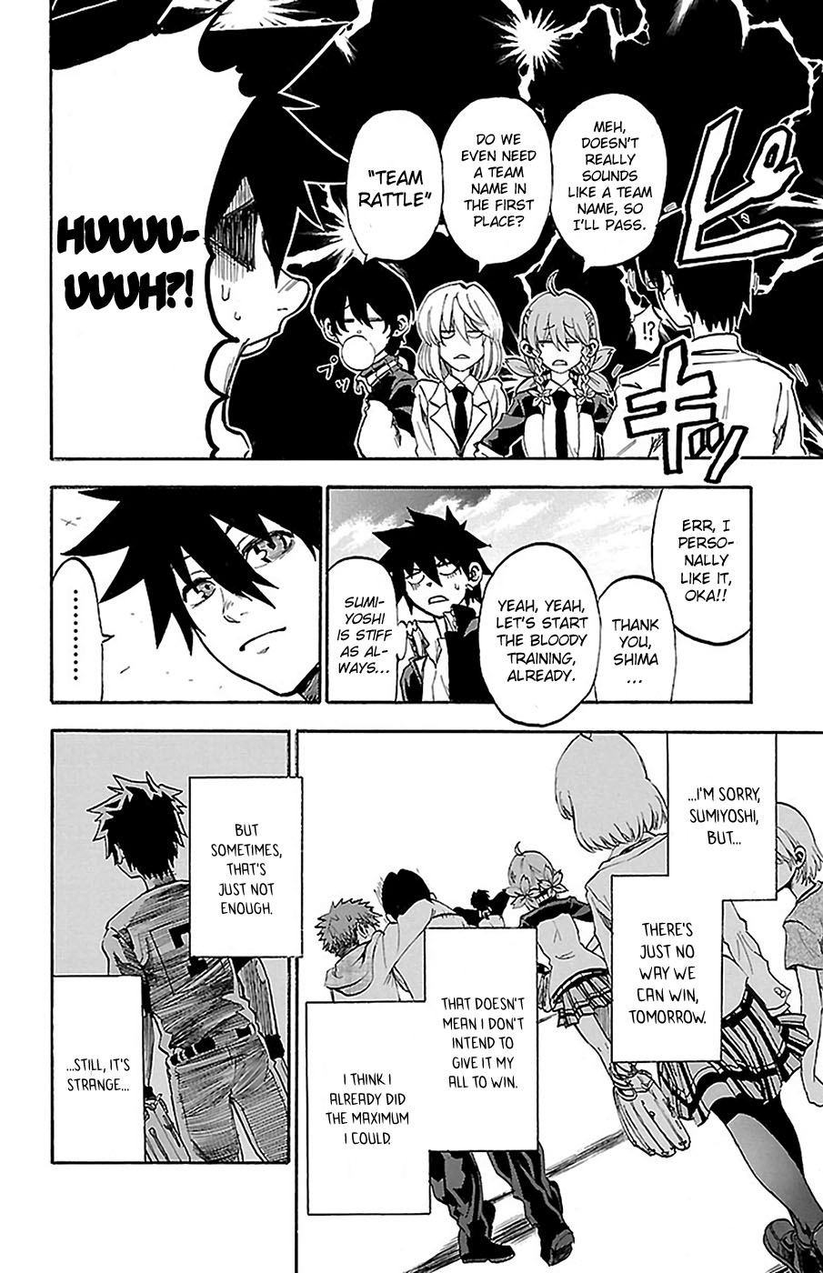 Read Sakura Discord chapter 8 image 13 on Lezhin