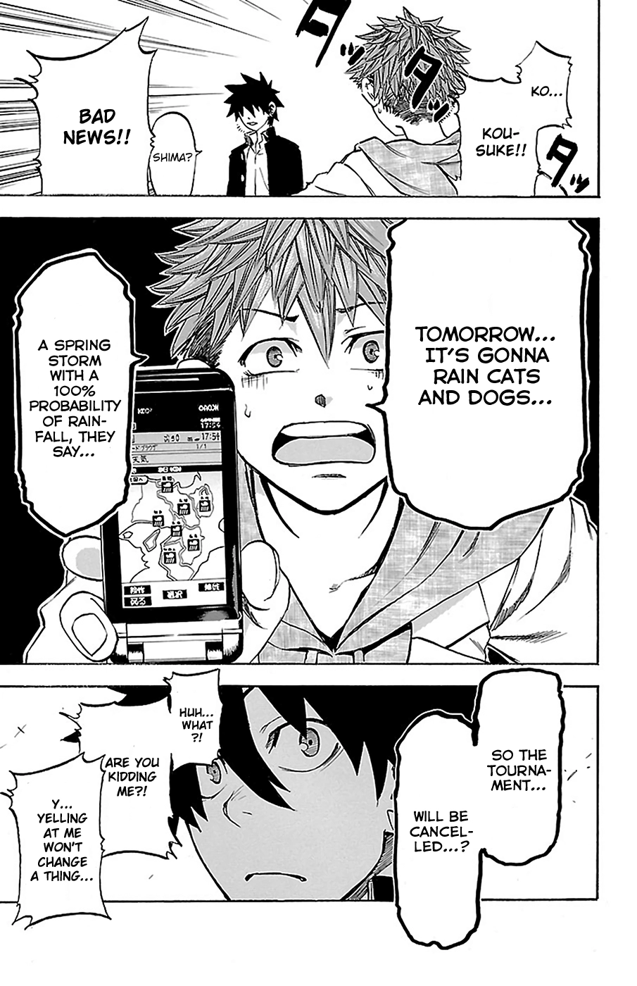 Read Sakura Discord chapter 8 image 16 on Lezhin
