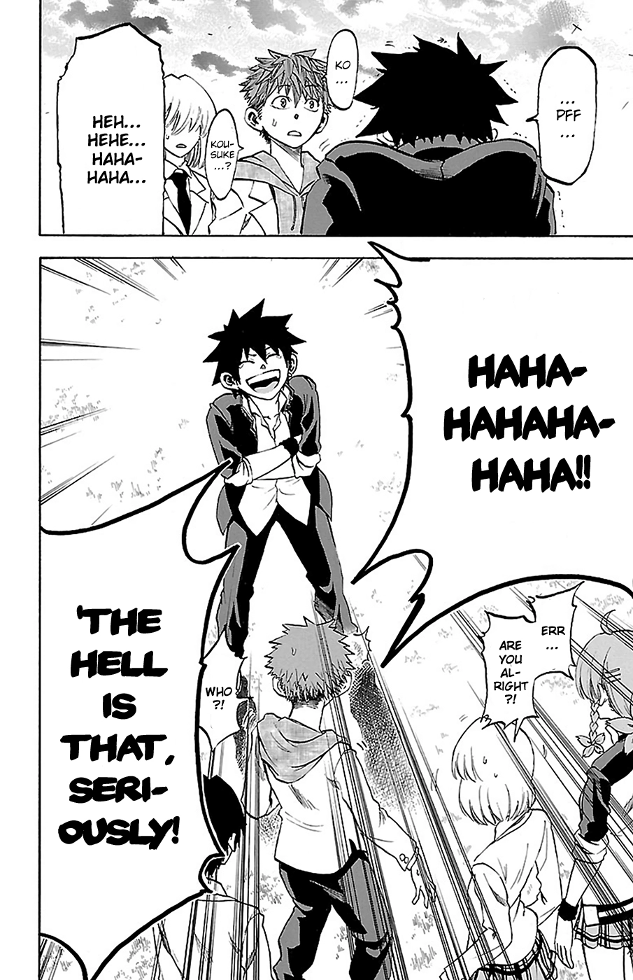Read Sakura Discord chapter 8 image 17 on Lezhin