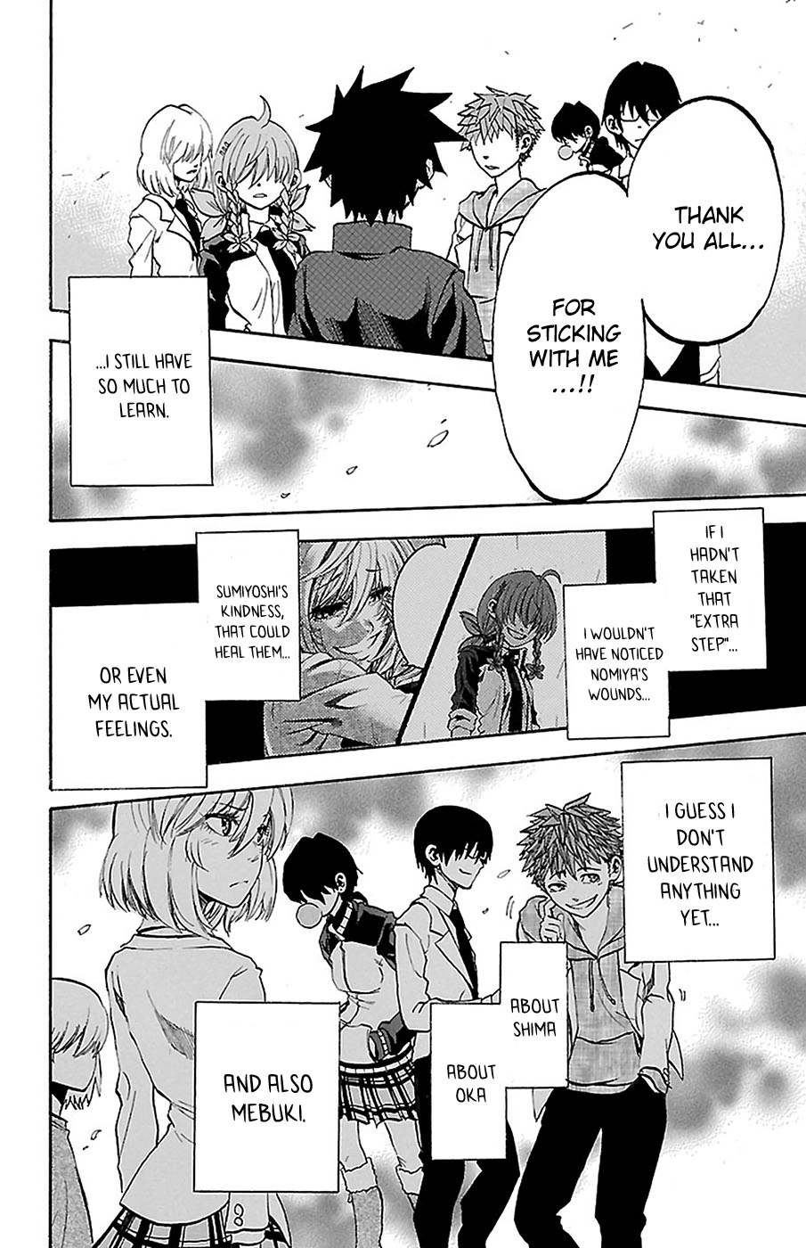 Read Sakura Discord chapter 8 image 20 on Lezhin