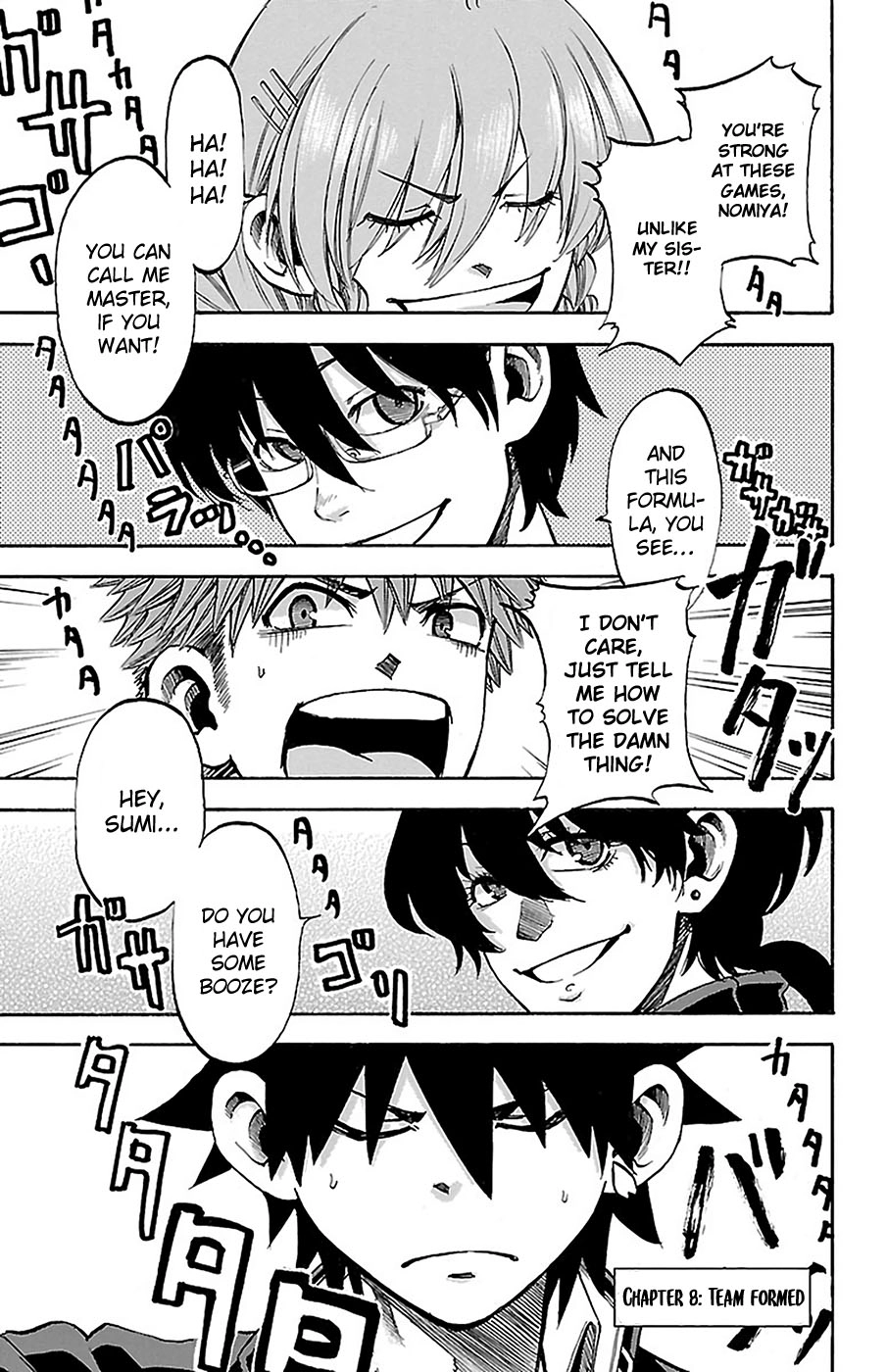 Read Sakura Discord chapter 8 image 4 on Lezhin
