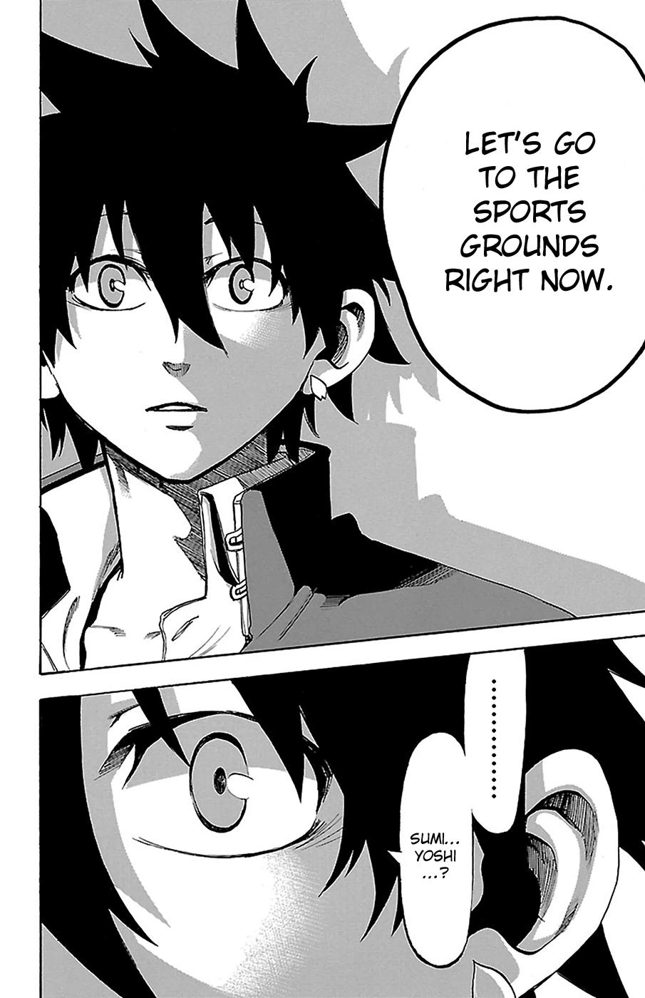 Read Sakura Discord chapter 8 image 7 on Lezhin