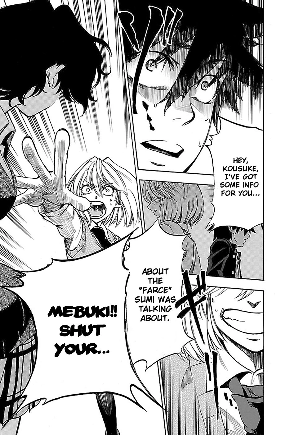 Read Sakura Discord chapter 9 image 11 on Lezhin