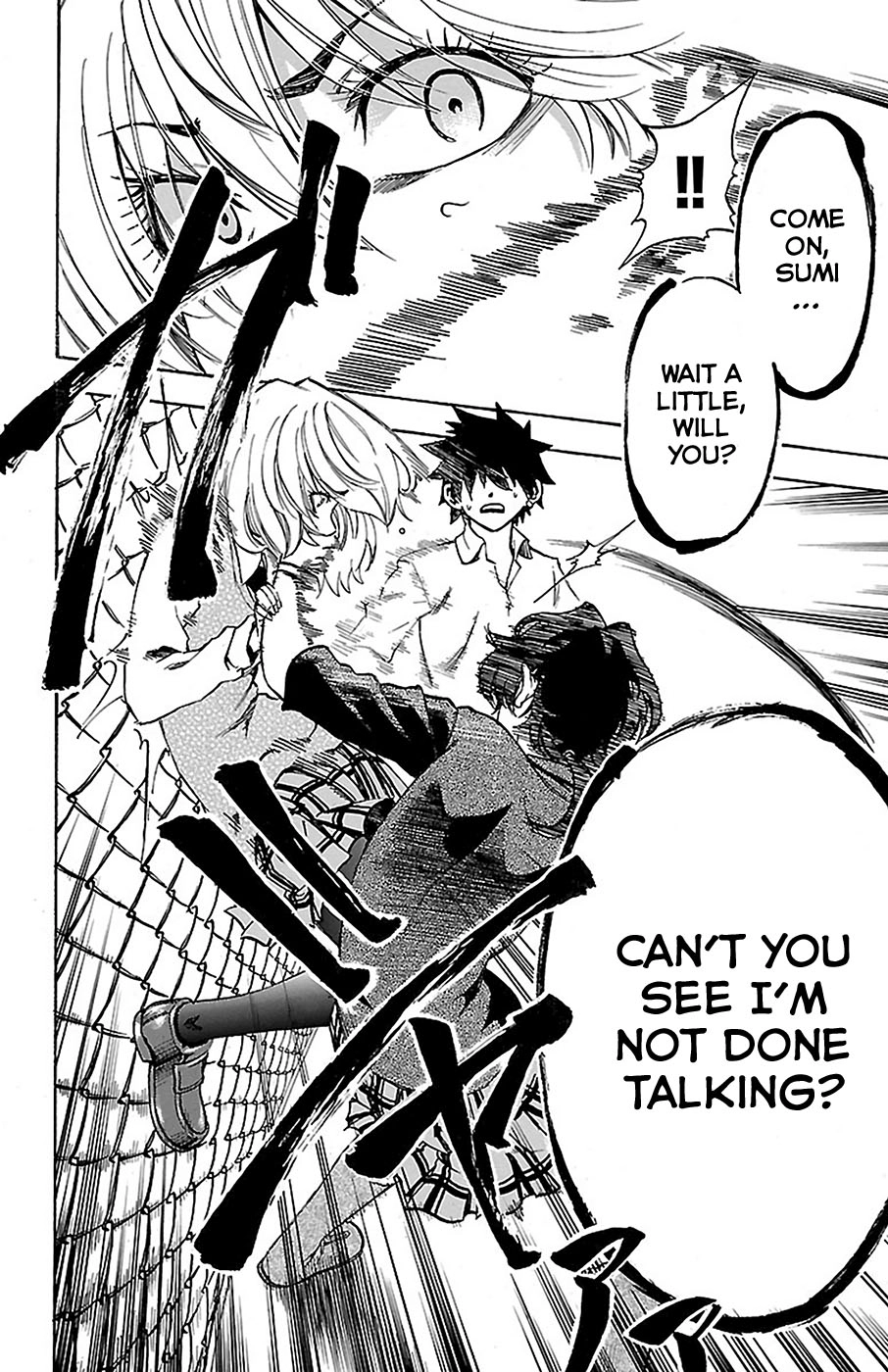 Read Sakura Discord chapter 9 image 12 on Lezhin