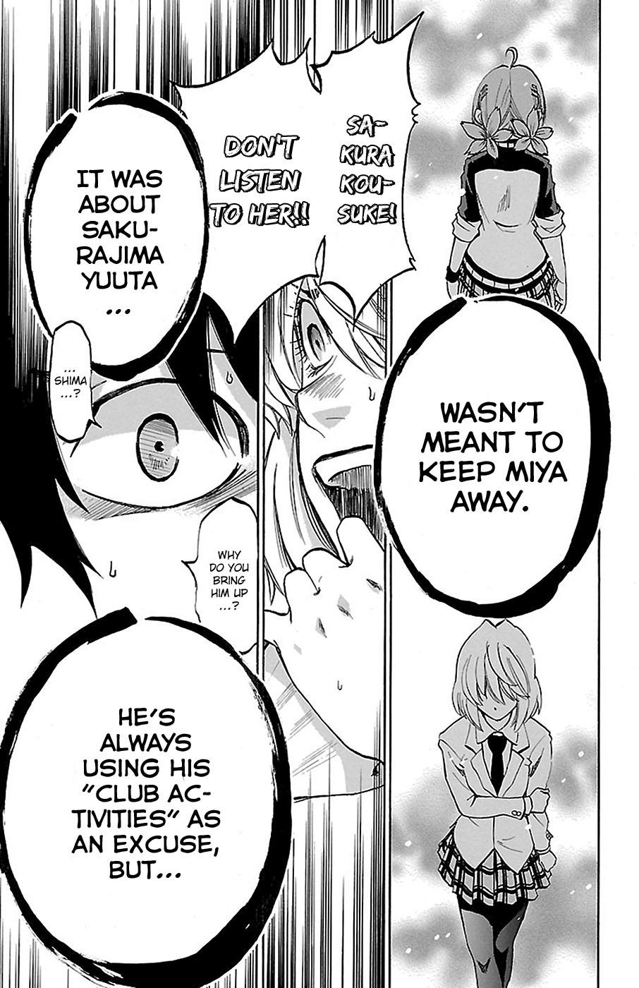 Read Sakura Discord chapter 9 image 15 on Lezhin