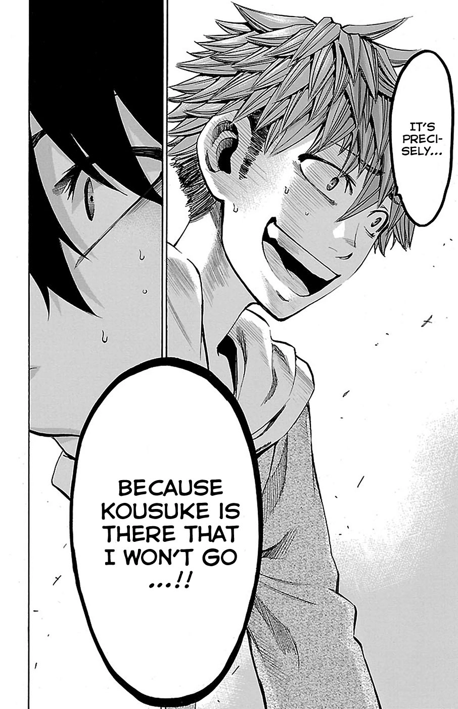Read Sakura Discord chapter 9 image 18 on Lezhin