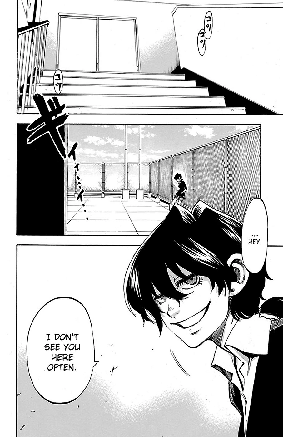 Read Sakura Discord chapter 9 image 2 on Lezhin