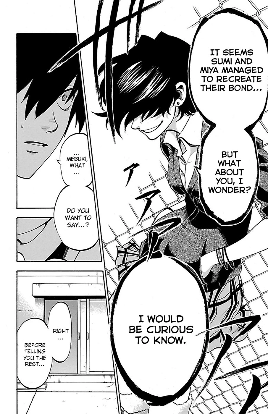 Read Sakura Discord chapter 9 image 8 on Lezhin