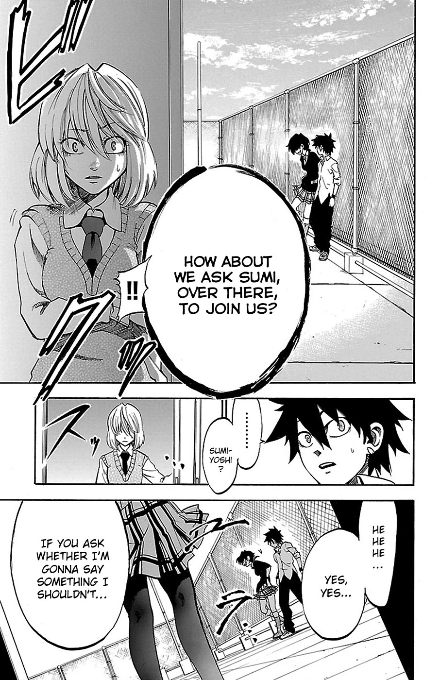 Read Sakura Discord chapter 9 image 9 on Lezhin