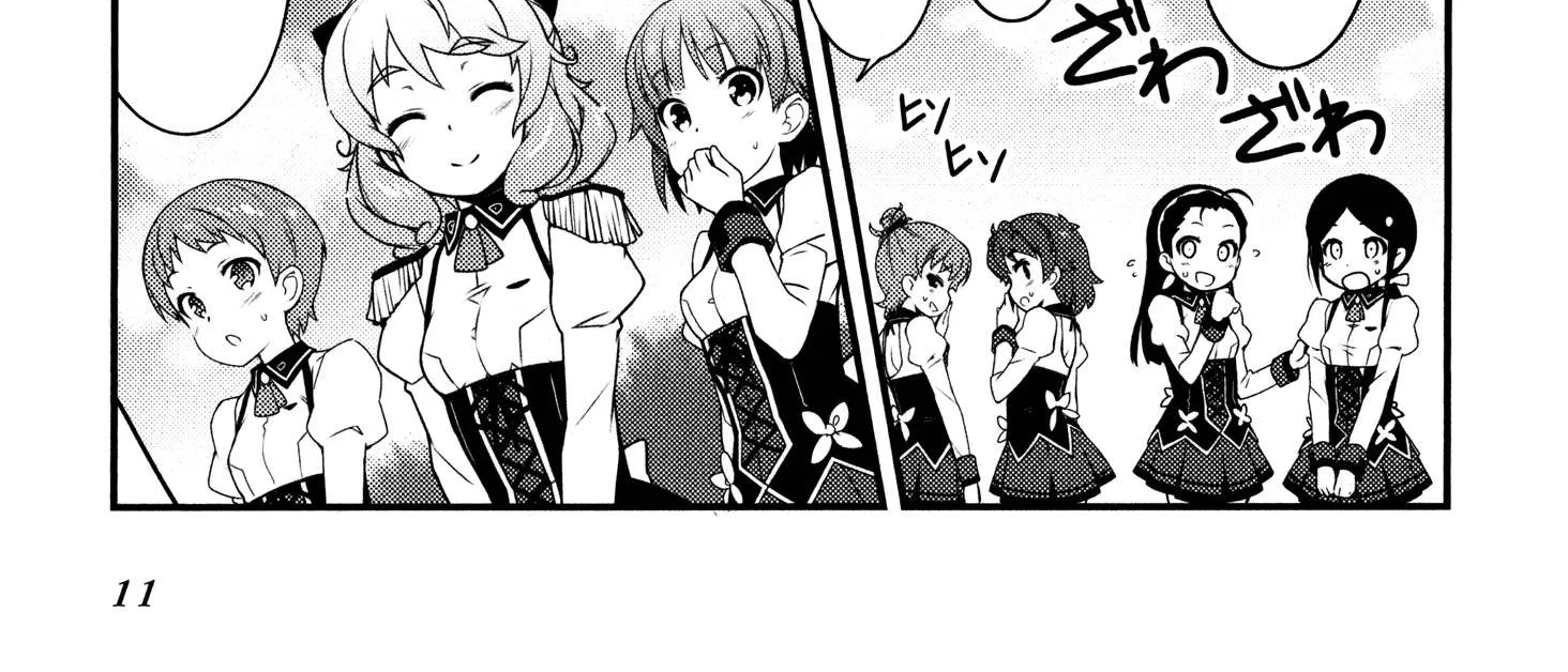 Read Sakura Nadeshiko chapter 1 image 17 on Lezhin