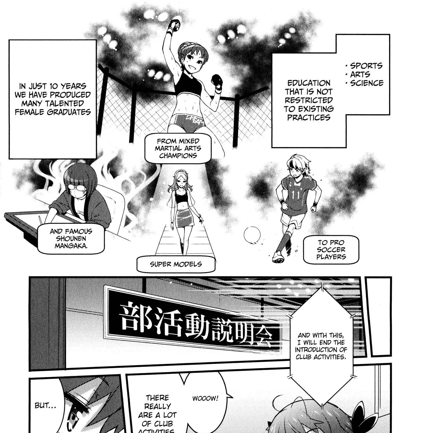 Read Sakura Nadeshiko chapter 1 image 20 on Lezhin