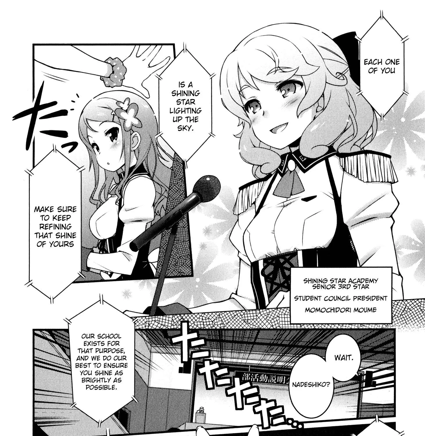 Read Sakura Nadeshiko chapter 1 image 22 on Lezhin