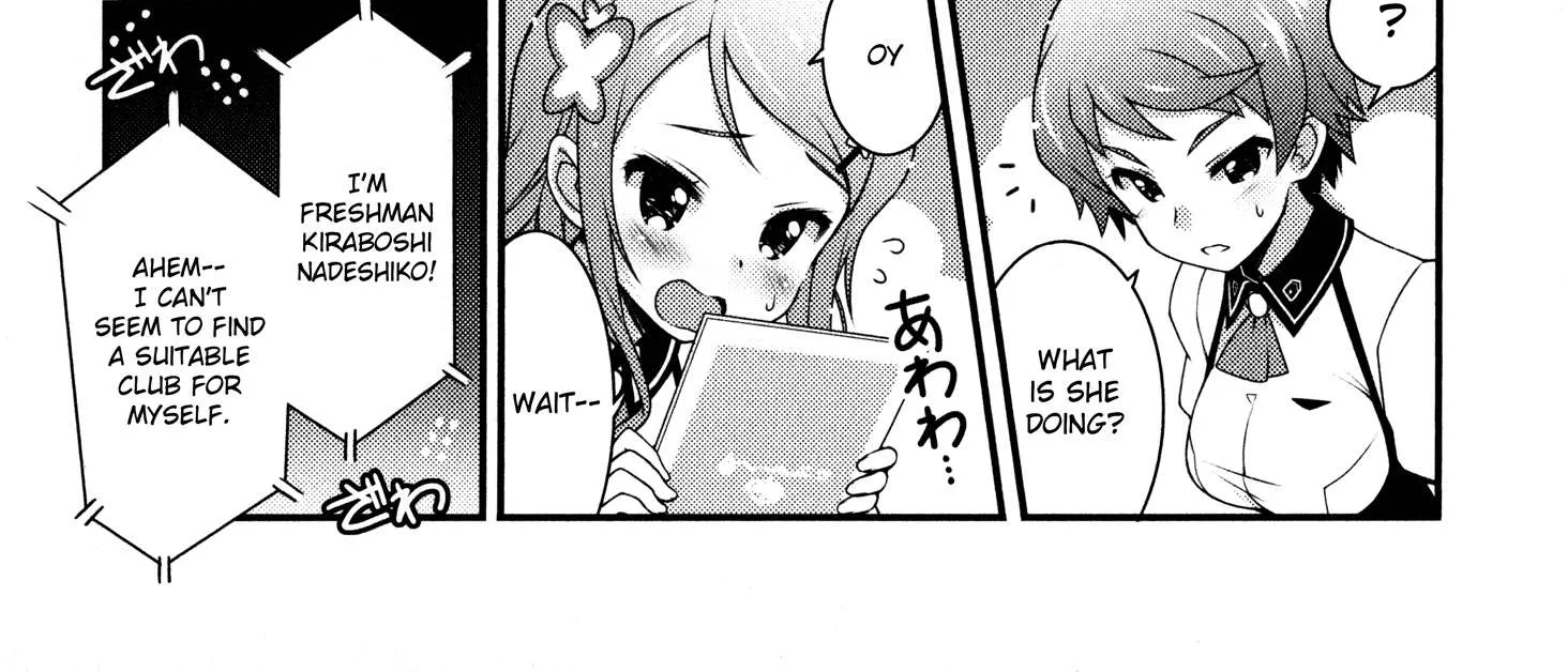 Read Sakura Nadeshiko chapter 1 image 25 on Lezhin