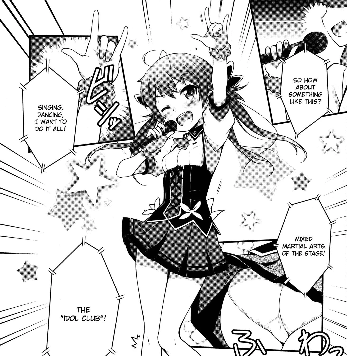 Read Sakura Nadeshiko chapter 1 image 26 on Lezhin