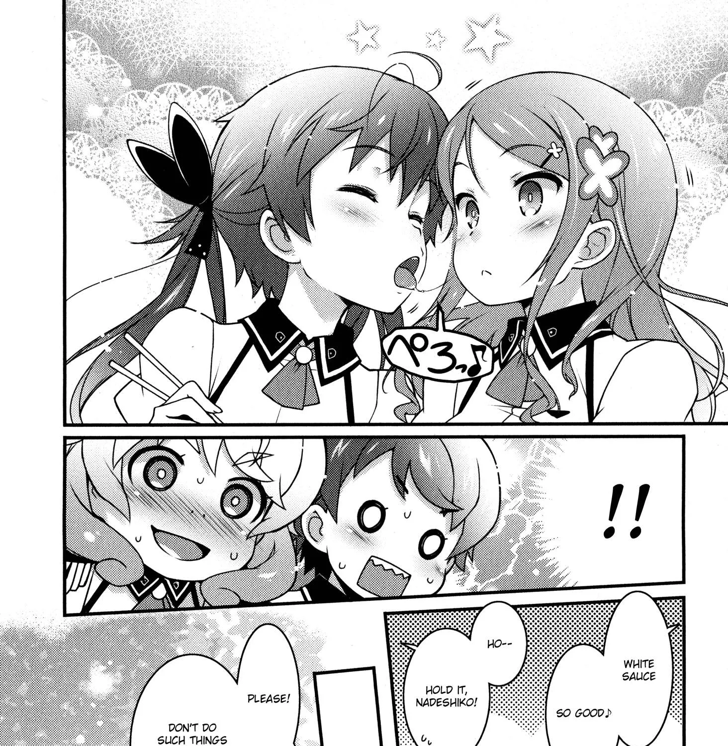 Read Sakura Nadeshiko chapter 1 image 38 on Lezhin