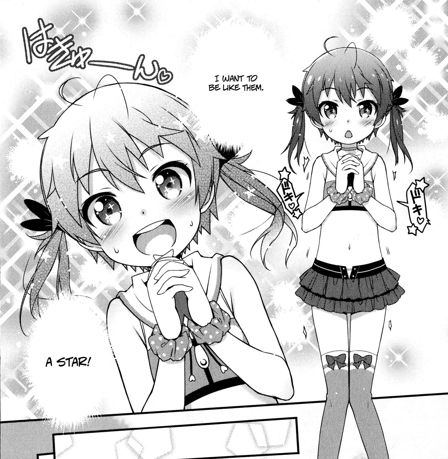 Read Sakura Nadeshiko chapter 1 image 4 on Lezhin