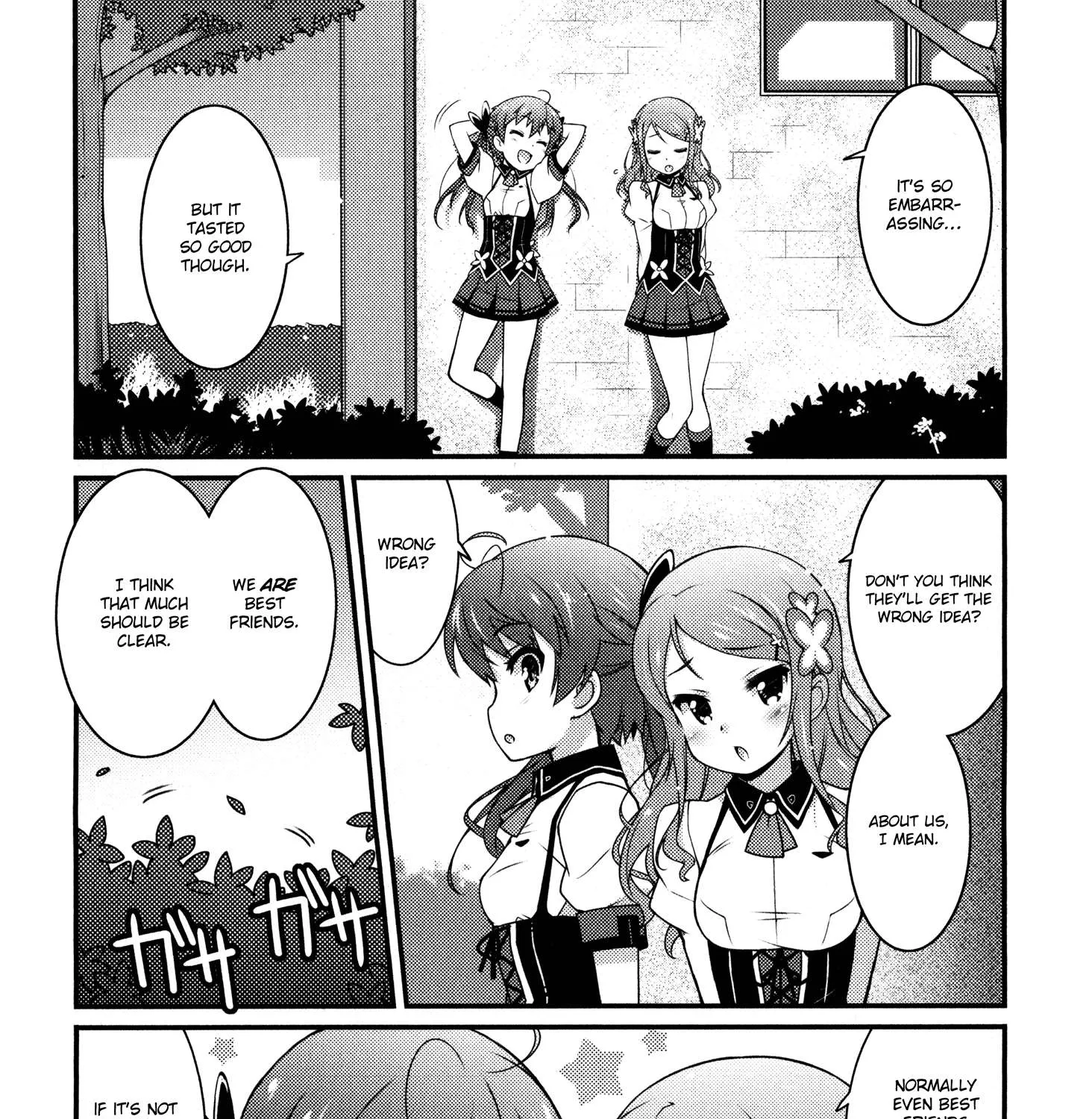Read Sakura Nadeshiko chapter 1 image 40 on Lezhin