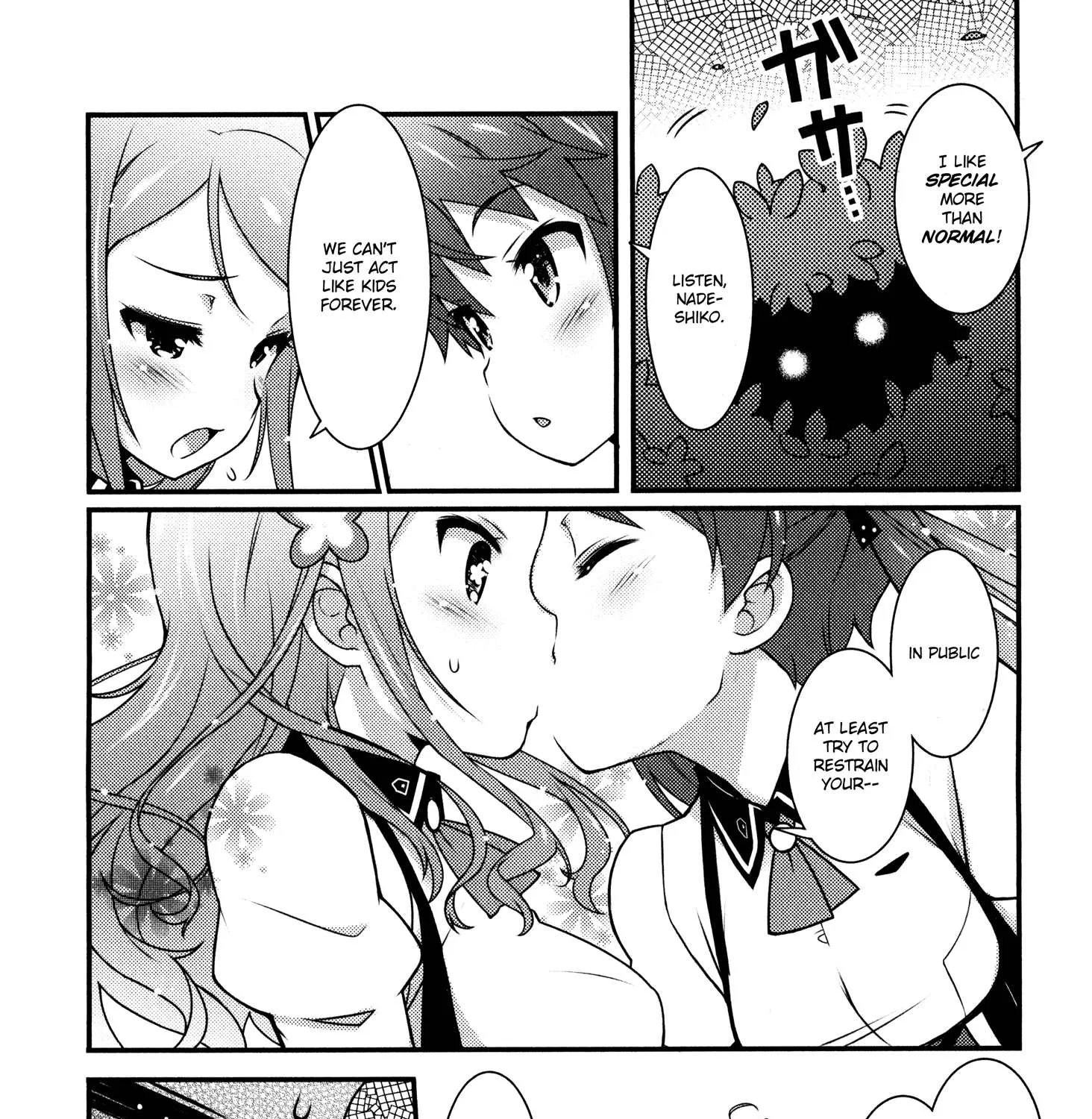 Read Sakura Nadeshiko chapter 1 image 42 on Lezhin