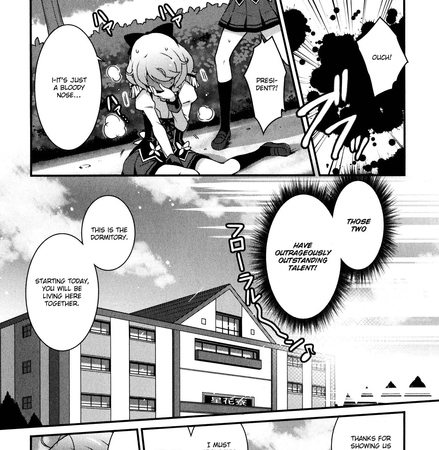 Read Sakura Nadeshiko chapter 1 image 44 on Lezhin