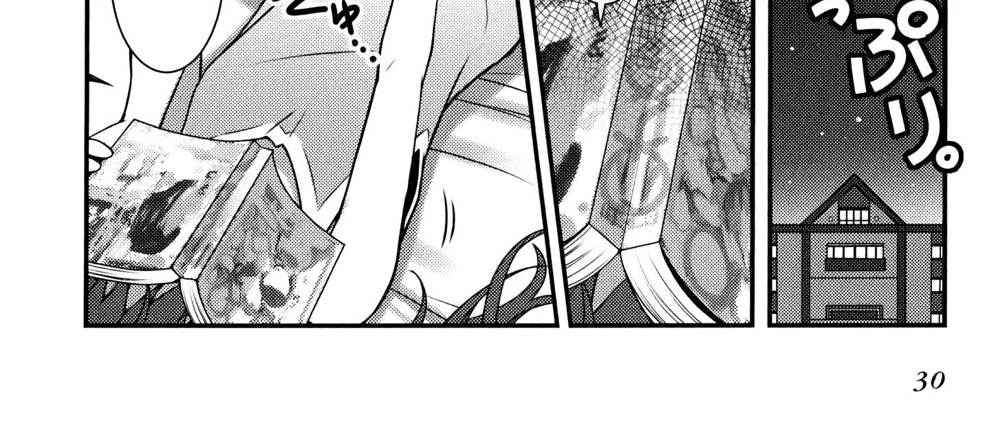 Read Sakura Nadeshiko chapter 1 image 55 on Lezhin