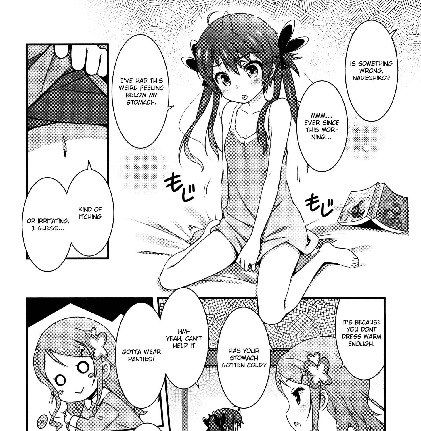 Read Sakura Nadeshiko chapter 1 image 56 on Lezhin
