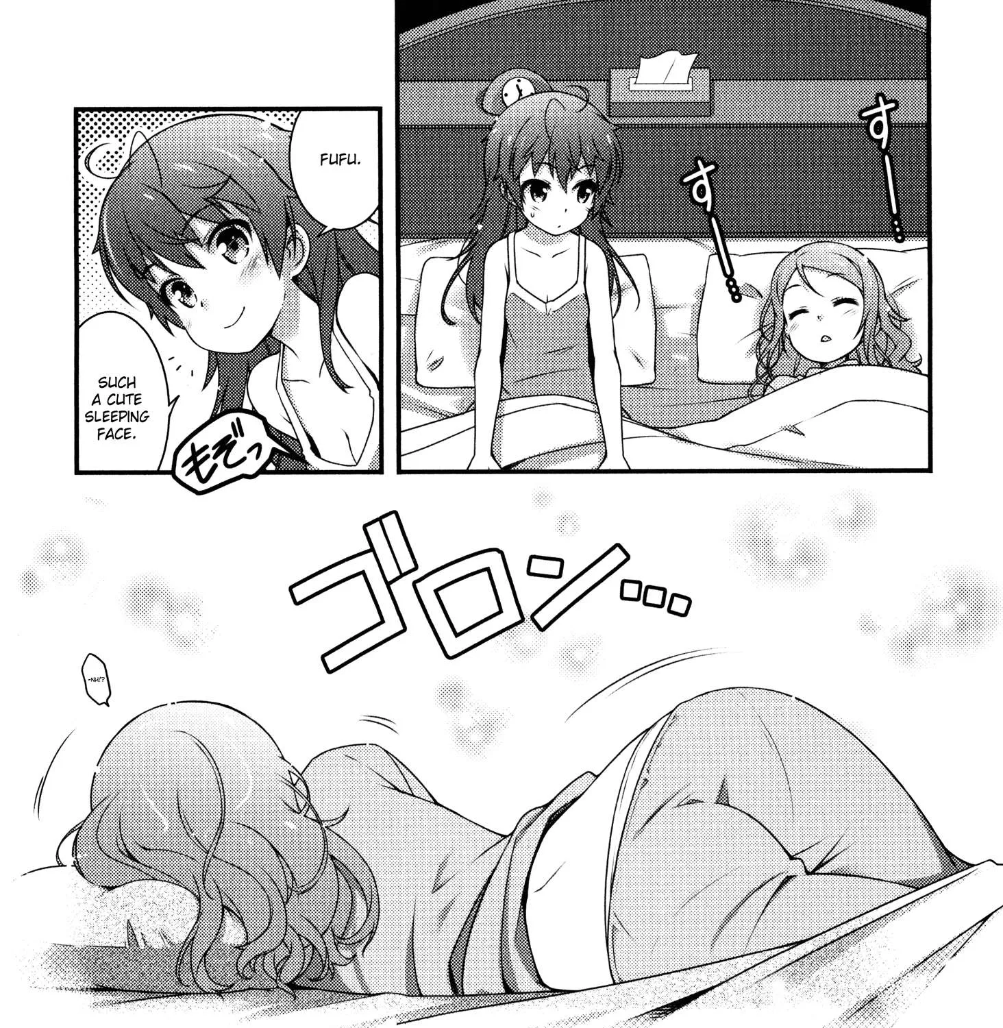 Read Sakura Nadeshiko chapter 1 image 62 on Lezhin