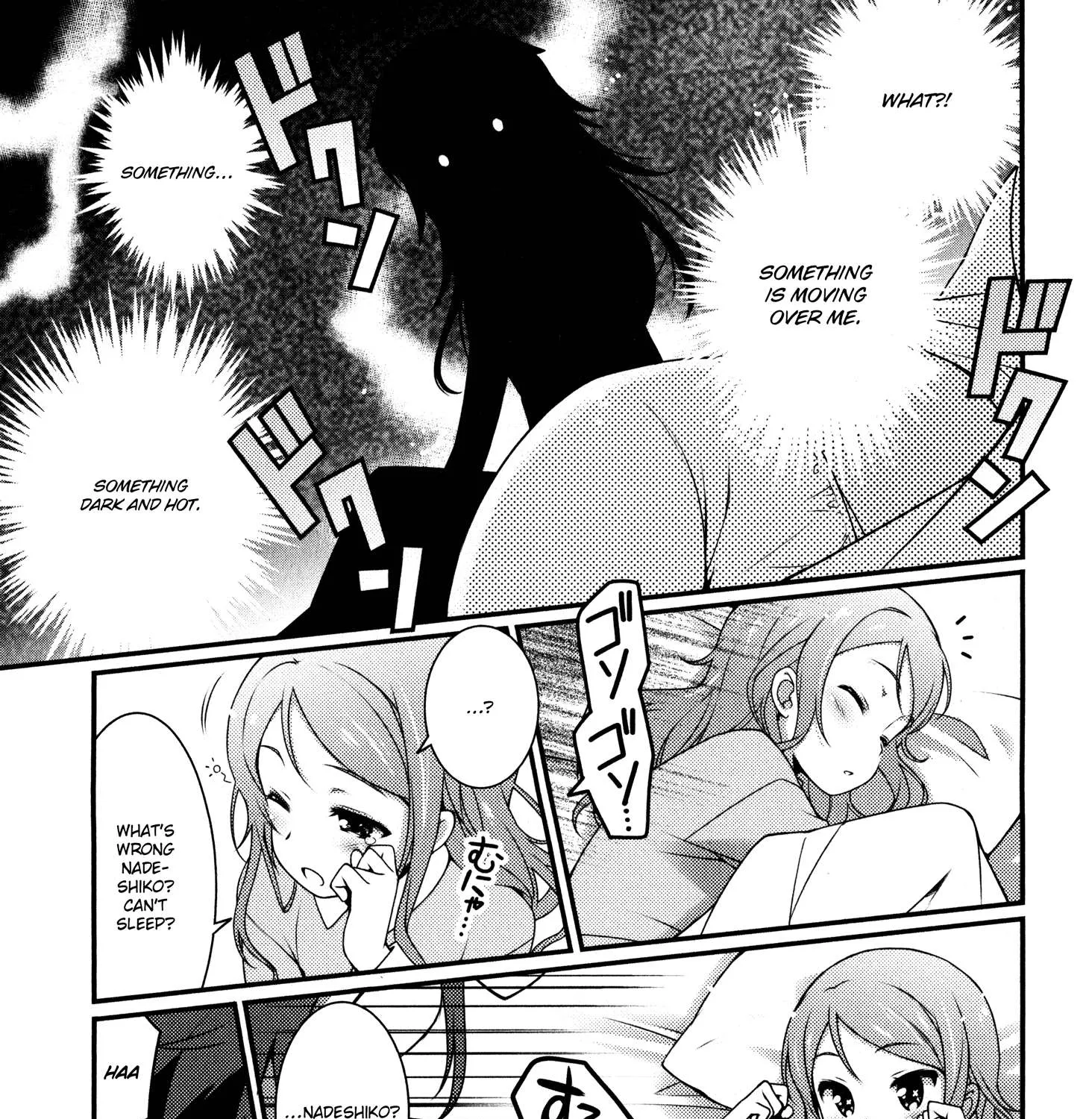 Read Sakura Nadeshiko chapter 1 image 64 on Lezhin